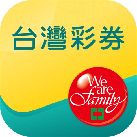 638 lotto taiwan|台灣彩券.